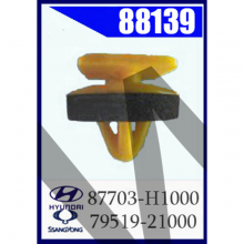 88139_87703-H1000_79519-21000