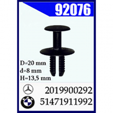 92076_2019900292_5147911992