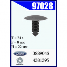 97028_388904S_4381395