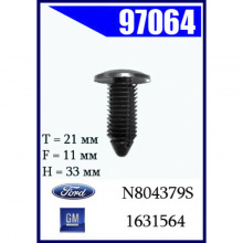 97064_N804379S_1631564