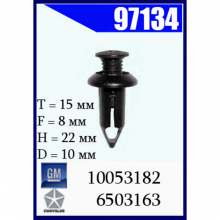 97134_10053182_6503163