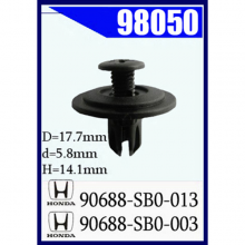 98050_90688-SB0-013_90688SB0-003