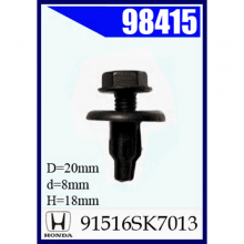 98415_91516SK7013