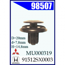 98507_MU000319_91512SX0003