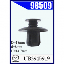 98509_UB3945919
