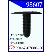 98607_90467-07080-C0