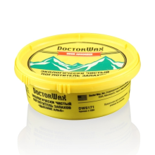 DoctorWax_DW5171__230306